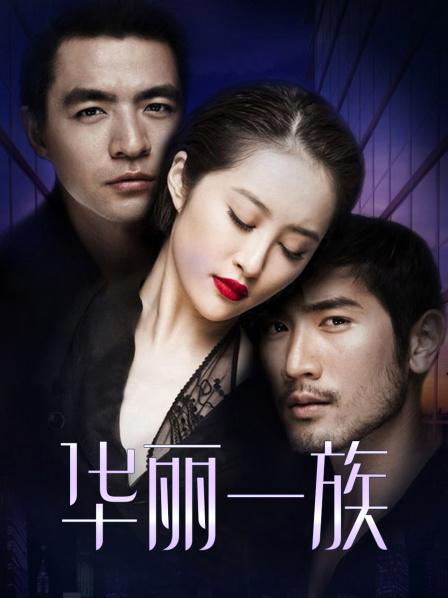 年年 – 如梦令 [40P/129MB]